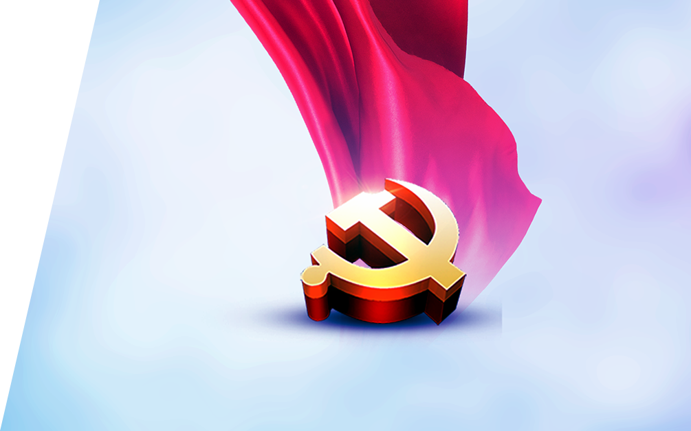 97���ʡ�(�й���)���Źٷ���վ