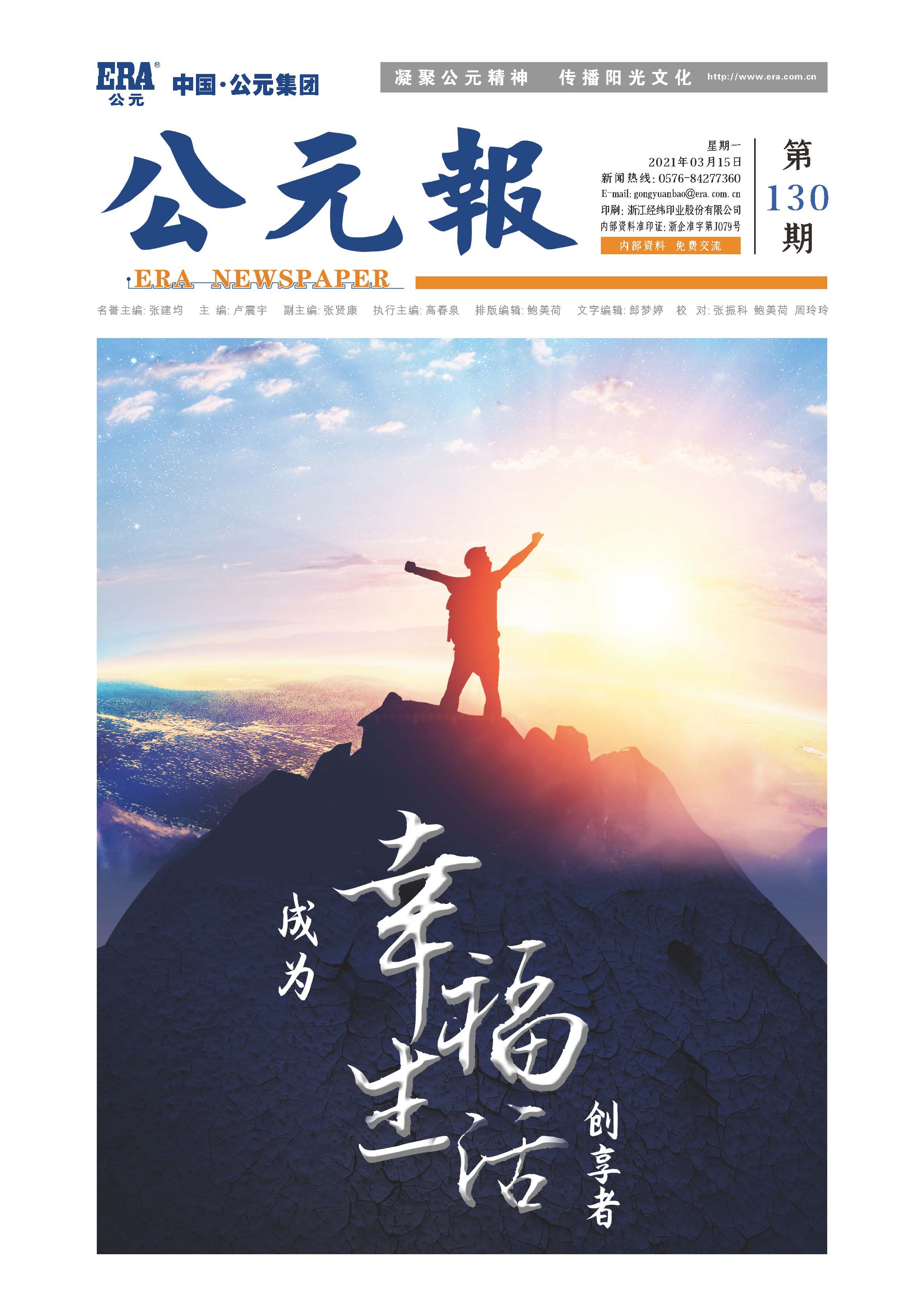 97���ʡ�(�й���)���Źٷ���վ