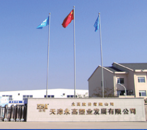 97���ʡ�(�й���)���Źٷ���վ