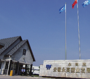 97���ʡ�(�й���)���Źٷ���վ