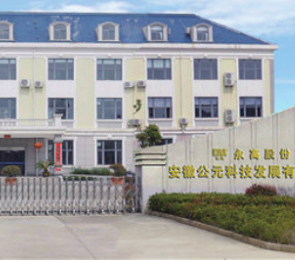 97���ʡ�(�й���)���Źٷ���վ