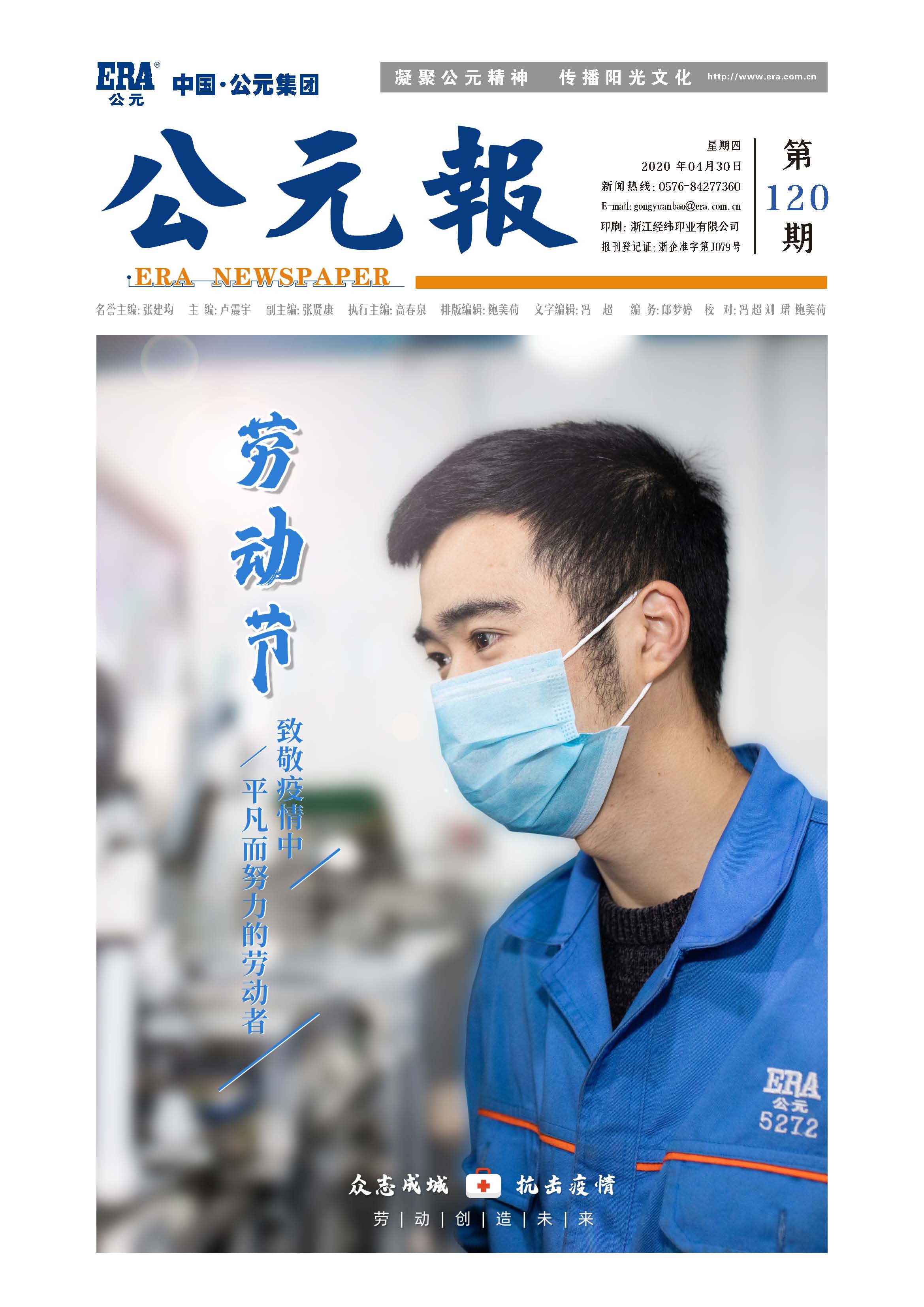 97���ʡ�(�й���)���Źٷ���վ