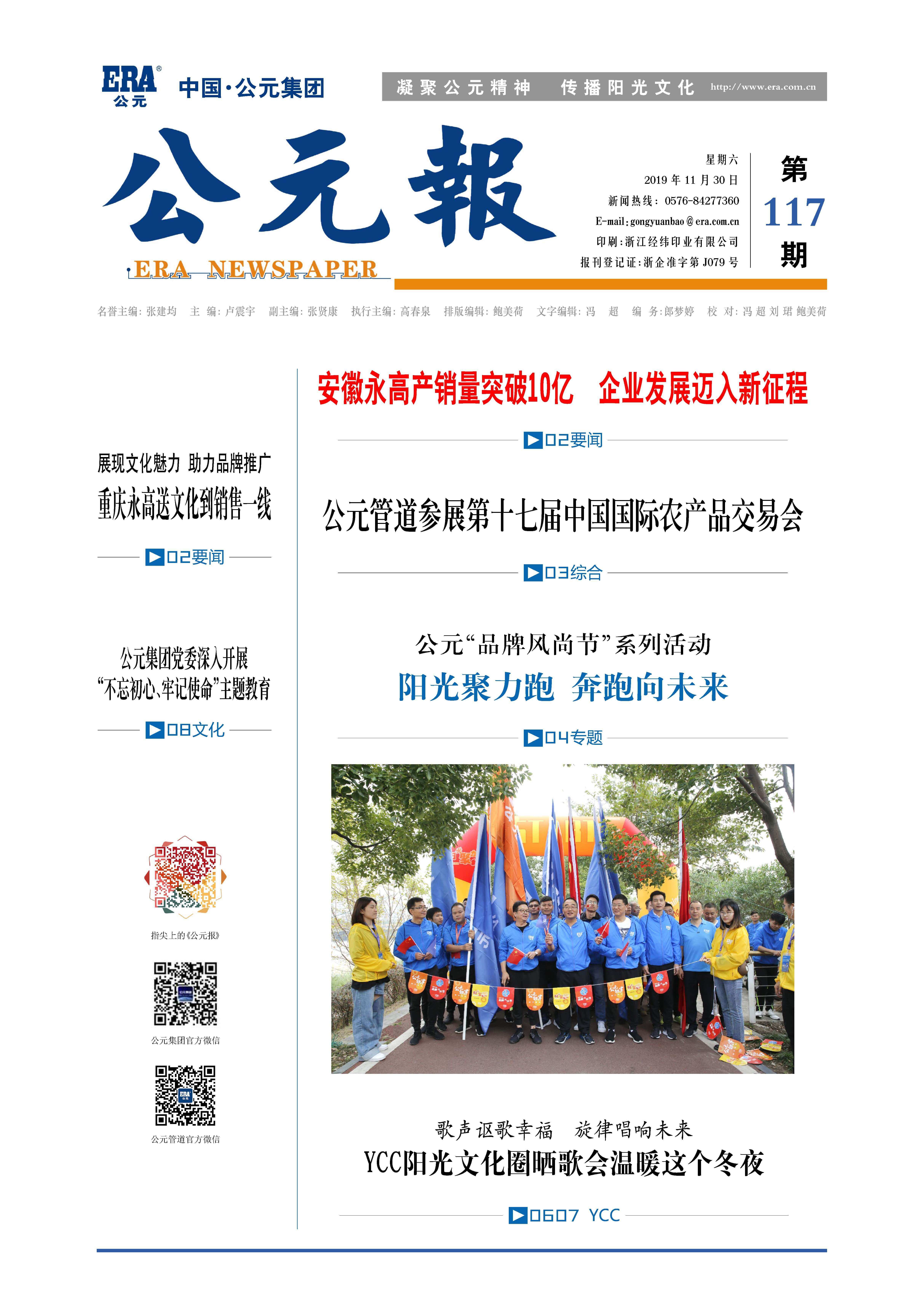 97���ʡ�(�й���)���Źٷ���վ