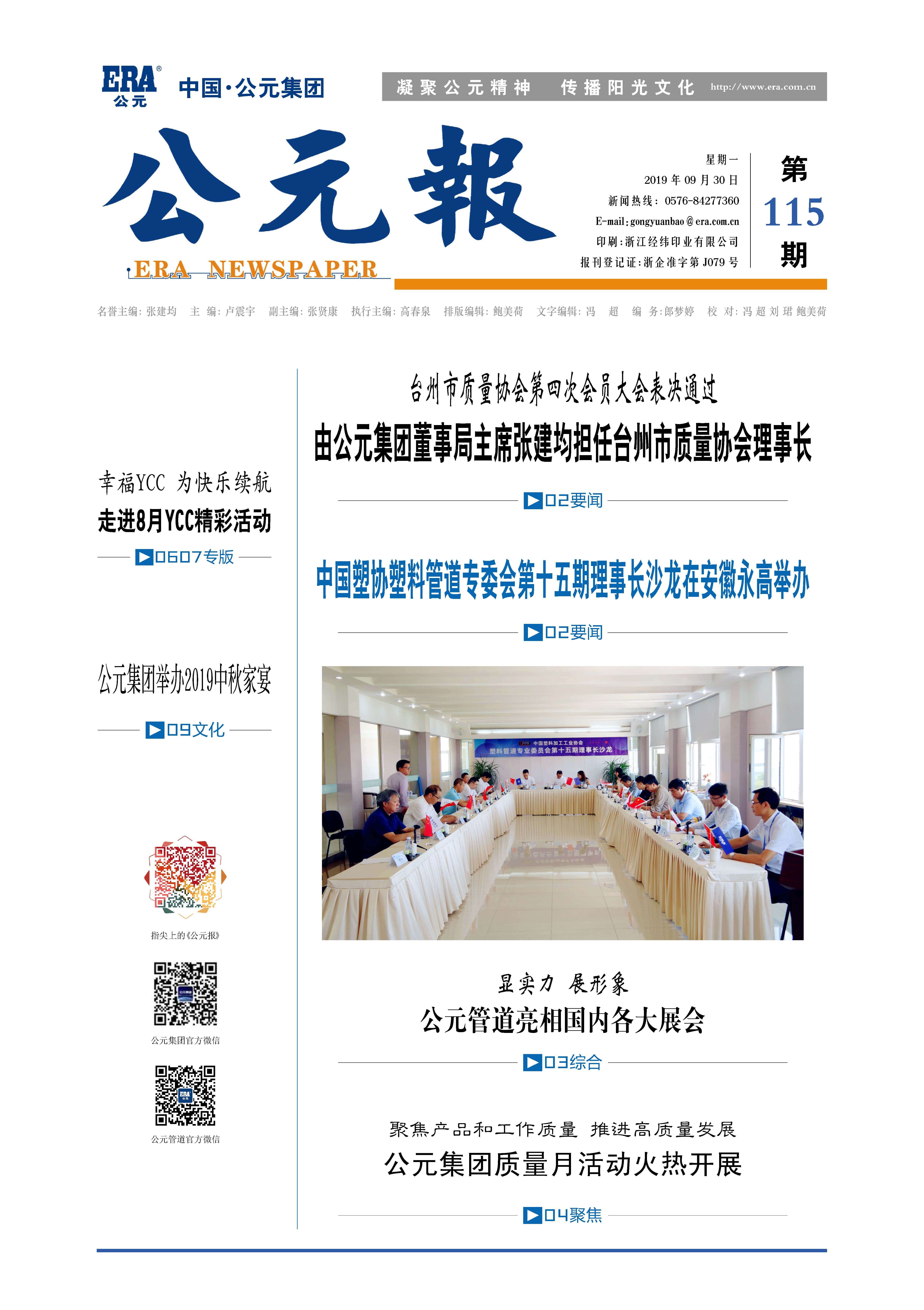 97���ʡ�(�й���)���Źٷ���վ