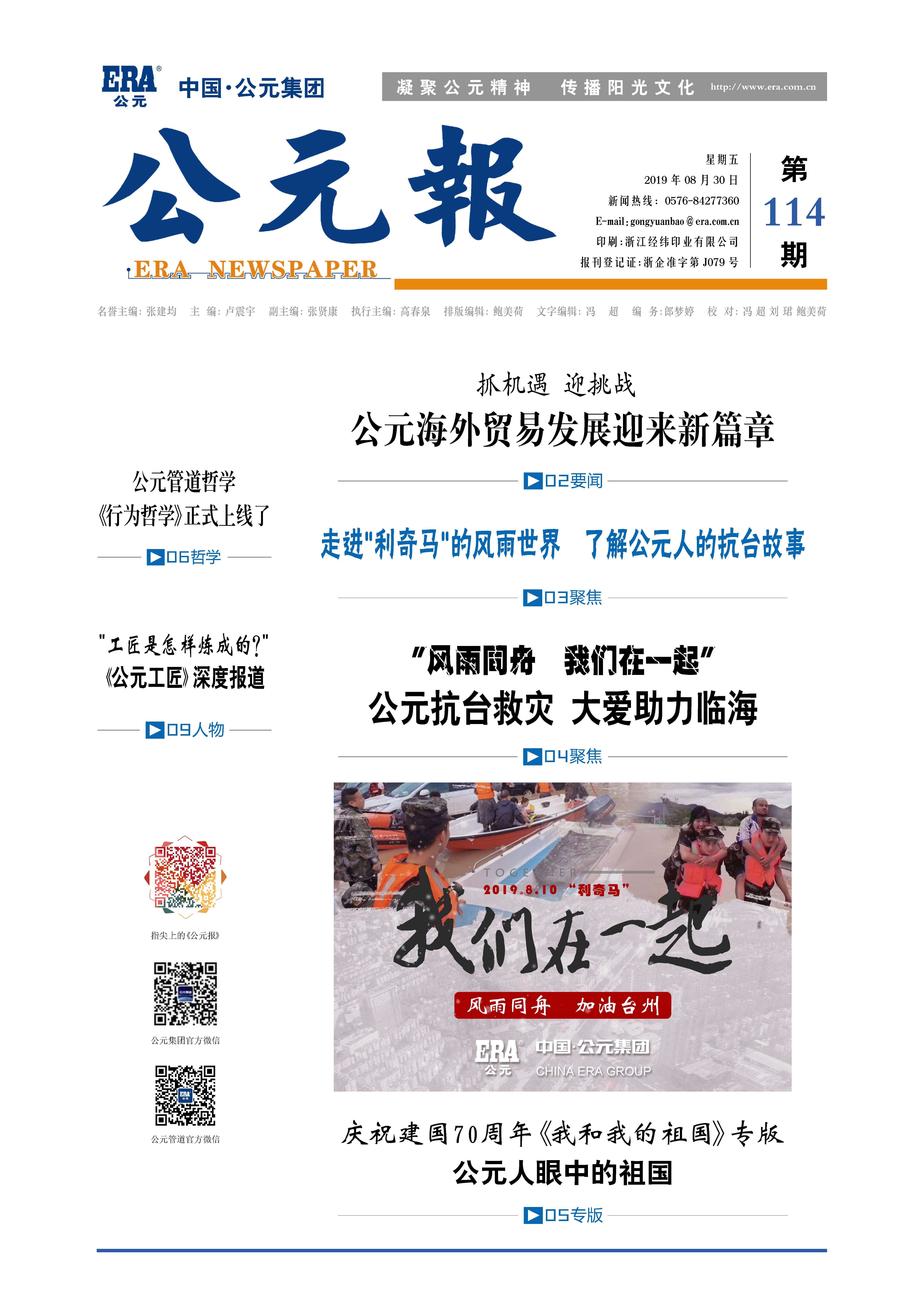 97���ʡ�(�й���)���Źٷ���վ