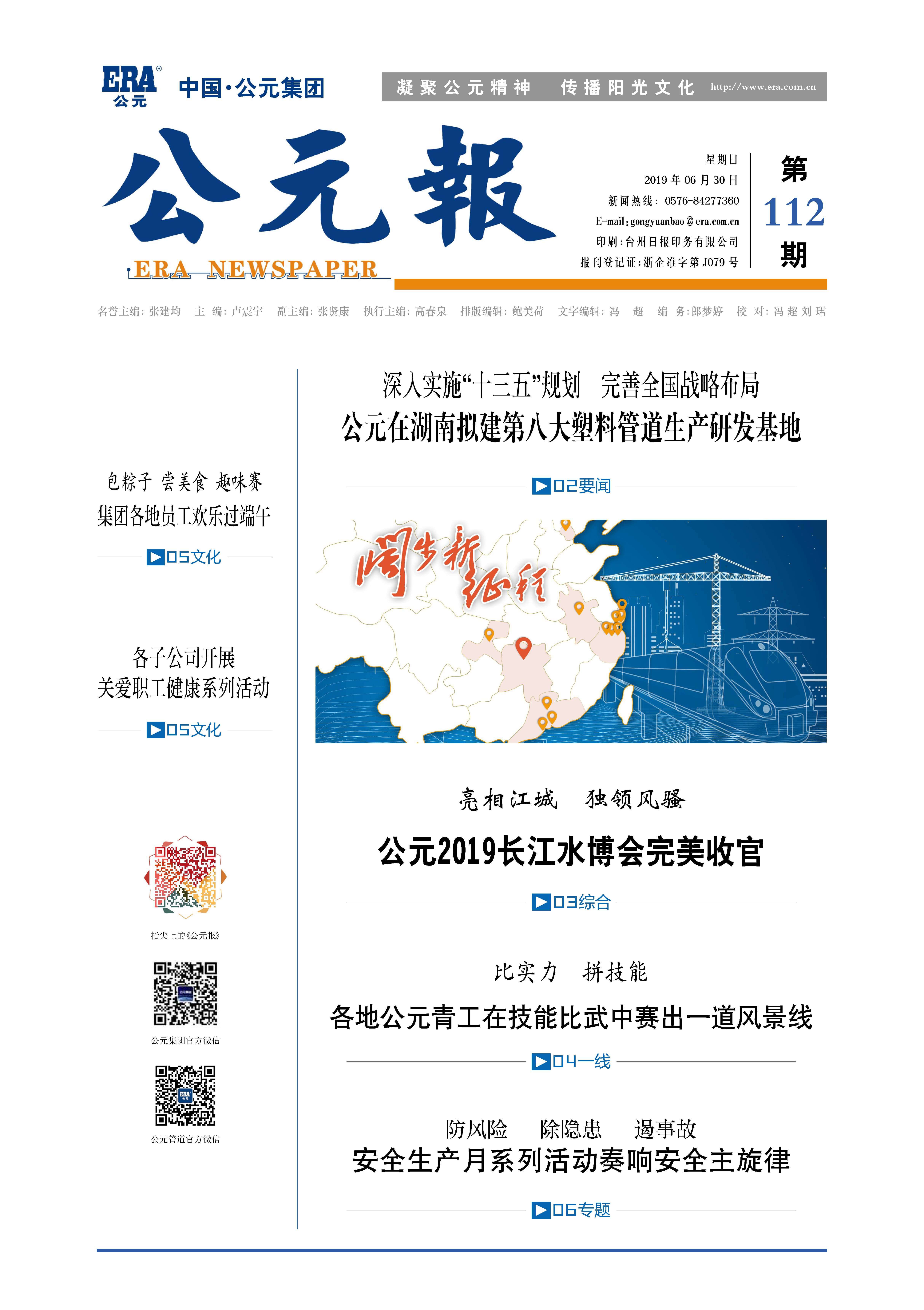 97���ʡ�(�й���)���Źٷ���վ