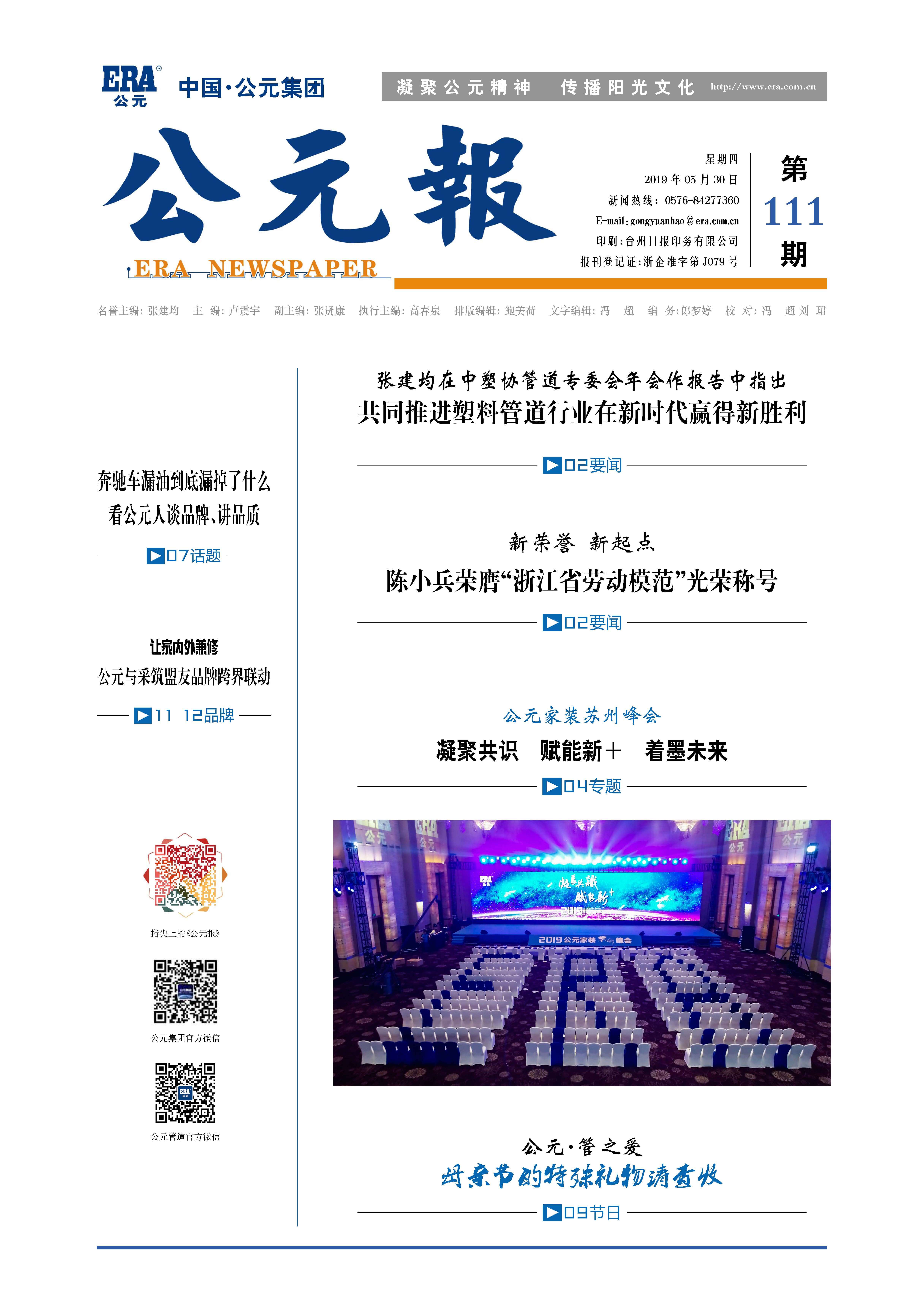 97���ʡ�(�й���)���Źٷ���վ