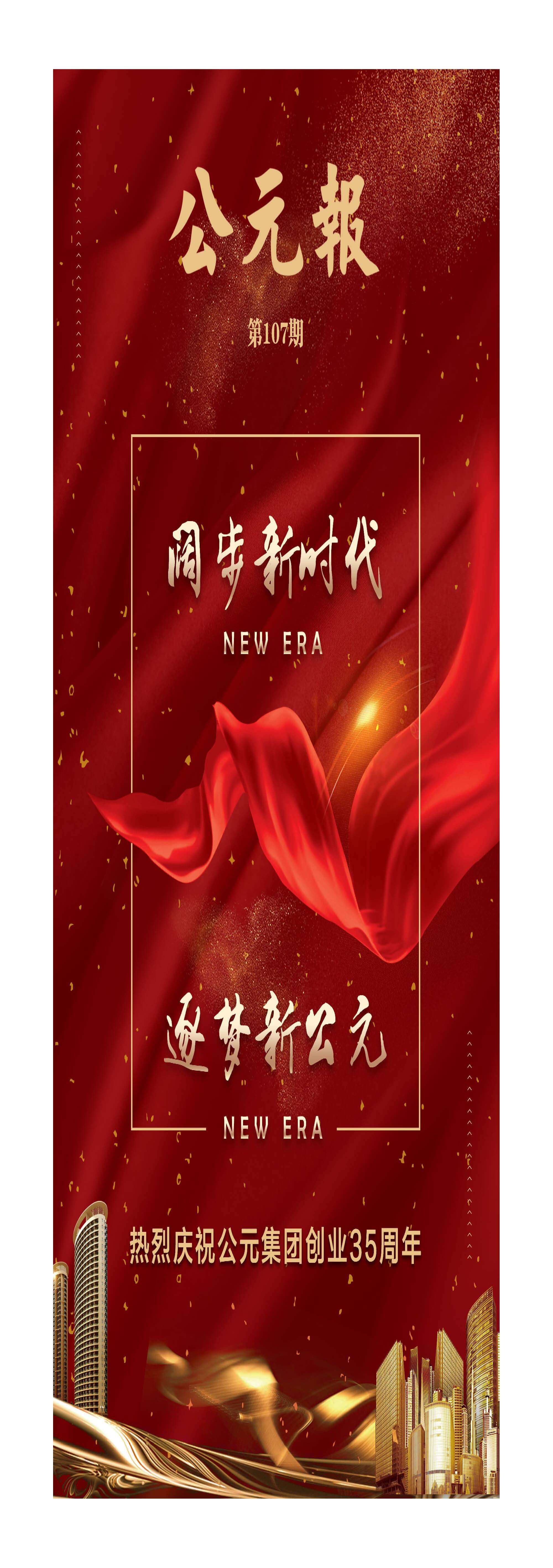 97���ʡ�(�й���)���Źٷ���վ