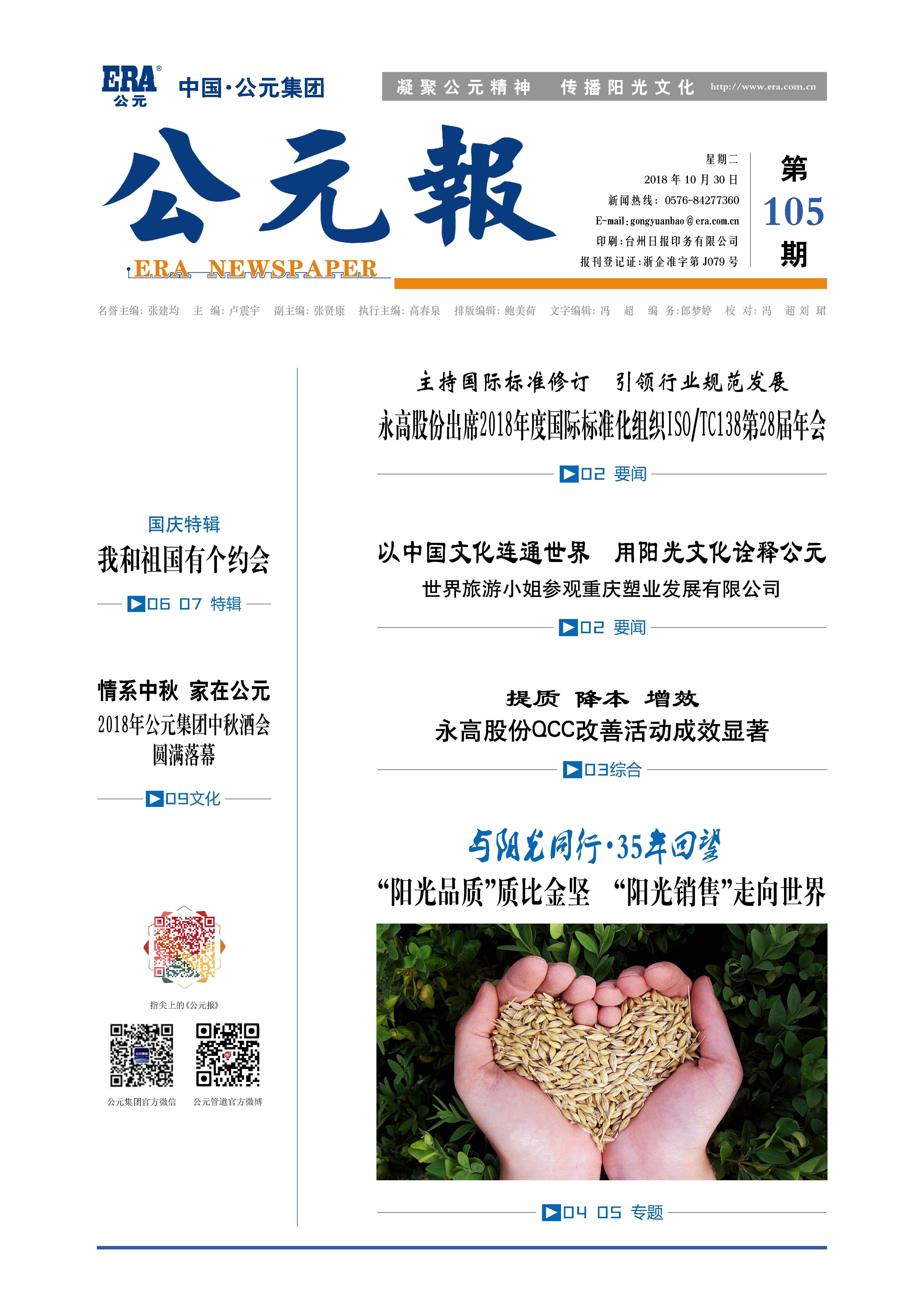 97���ʡ�(�й���)���Źٷ���վ