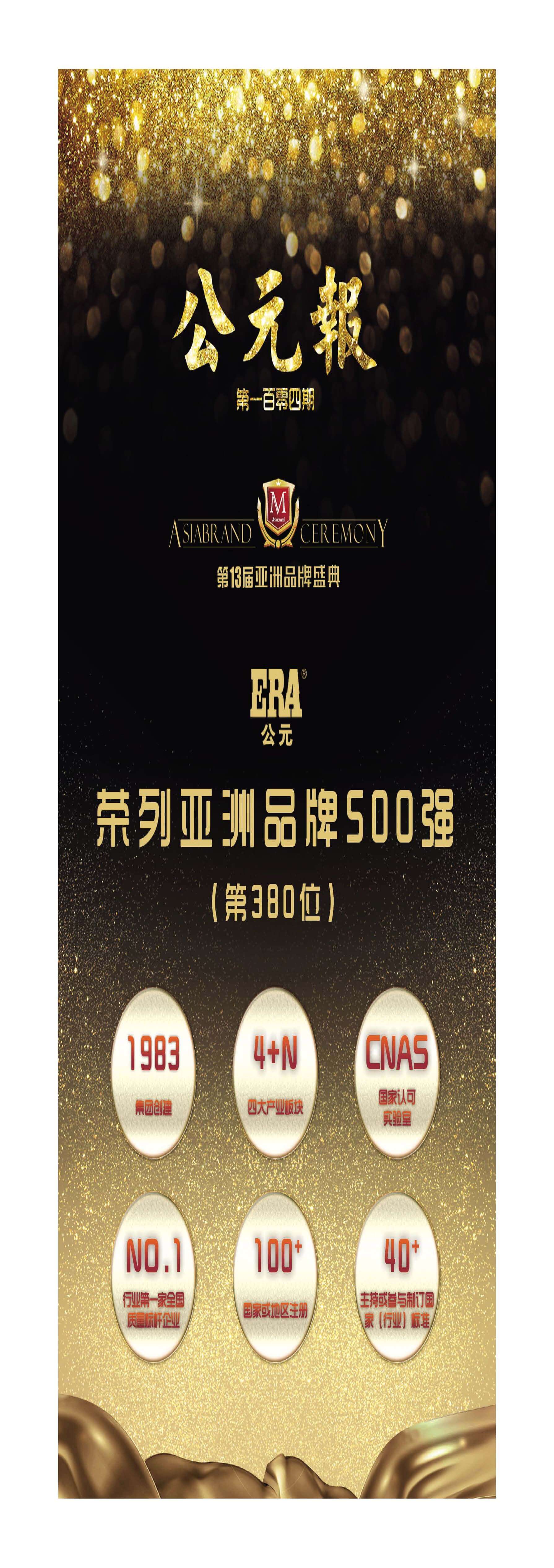 97���ʡ�(�й���)���Źٷ���վ