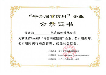 97���ʡ�(�й���)���Źٷ���վ