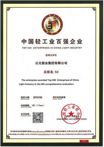 97���ʡ�(�й���)���Źٷ���վ