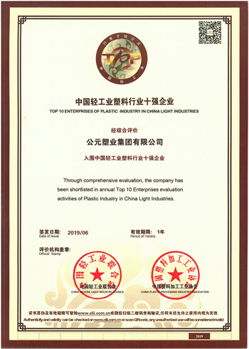 97���ʡ�(�й���)���Źٷ���վ