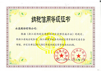 97���ʡ�(�й���)���Źٷ���վ