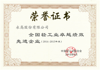 97���ʡ�(�й���)���Źٷ���վ