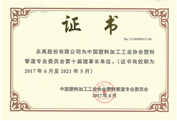 97���ʡ�(�й���)���Źٷ���վ