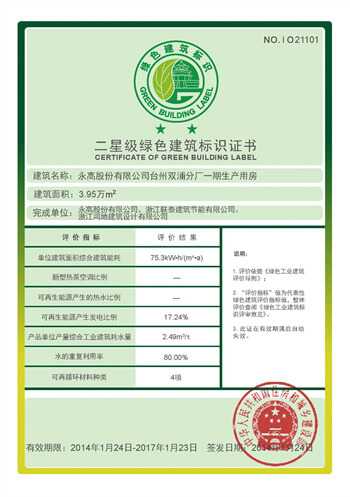 97���ʡ�(�й���)���Źٷ���վ