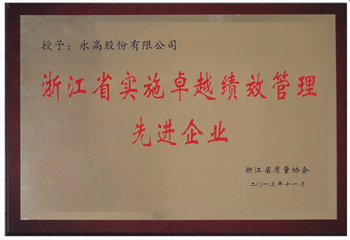 97���ʡ�(�й���)���Źٷ���վ