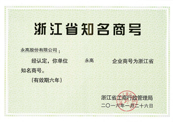 97���ʡ�(�й���)���Źٷ���վ