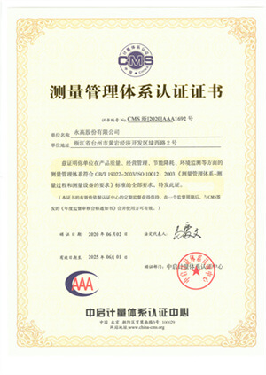 97���ʡ�(�й���)���Źٷ���վ