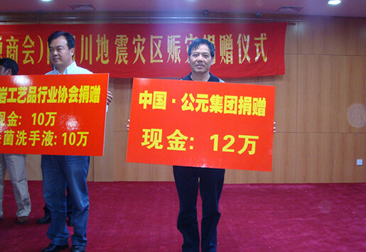 97���ʡ�(�й���)���Źٷ���վ