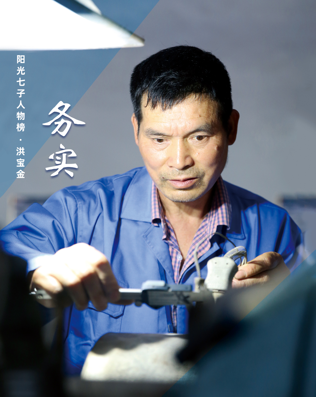 97���ʡ�(�й���)���Źٷ���վ