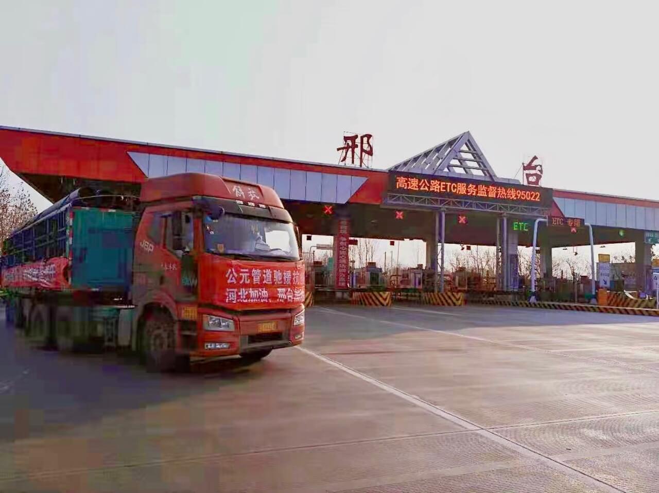 97���ʡ�(�й���)���Źٷ���վ