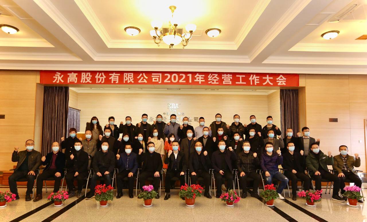 97���ʡ�(�й���)���Źٷ���վ