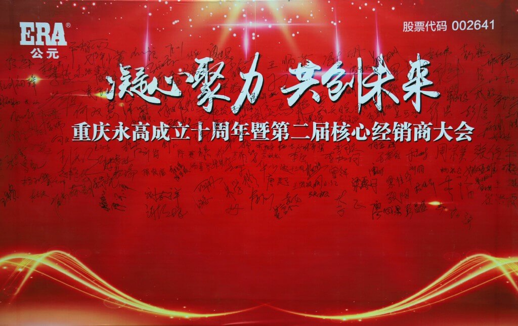 97���ʡ�(�й���)���Źٷ���վ