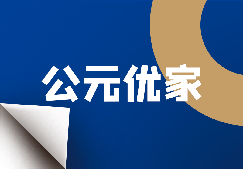 97���ʡ�(�й���)���Źٷ���վ