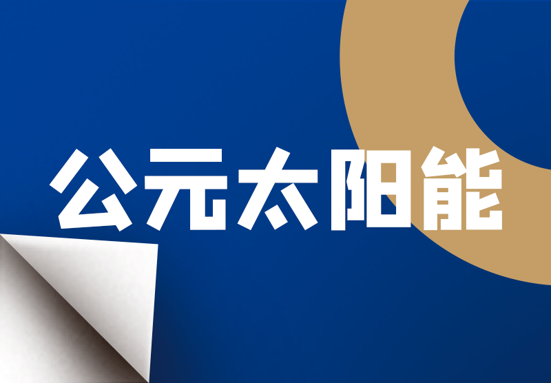 97���ʡ�(�й���)���Źٷ���վ