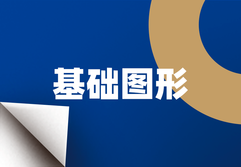 97���ʡ�(�й���)���Źٷ���վ