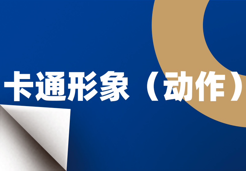 97���ʡ�(�й���)���Źٷ���վ