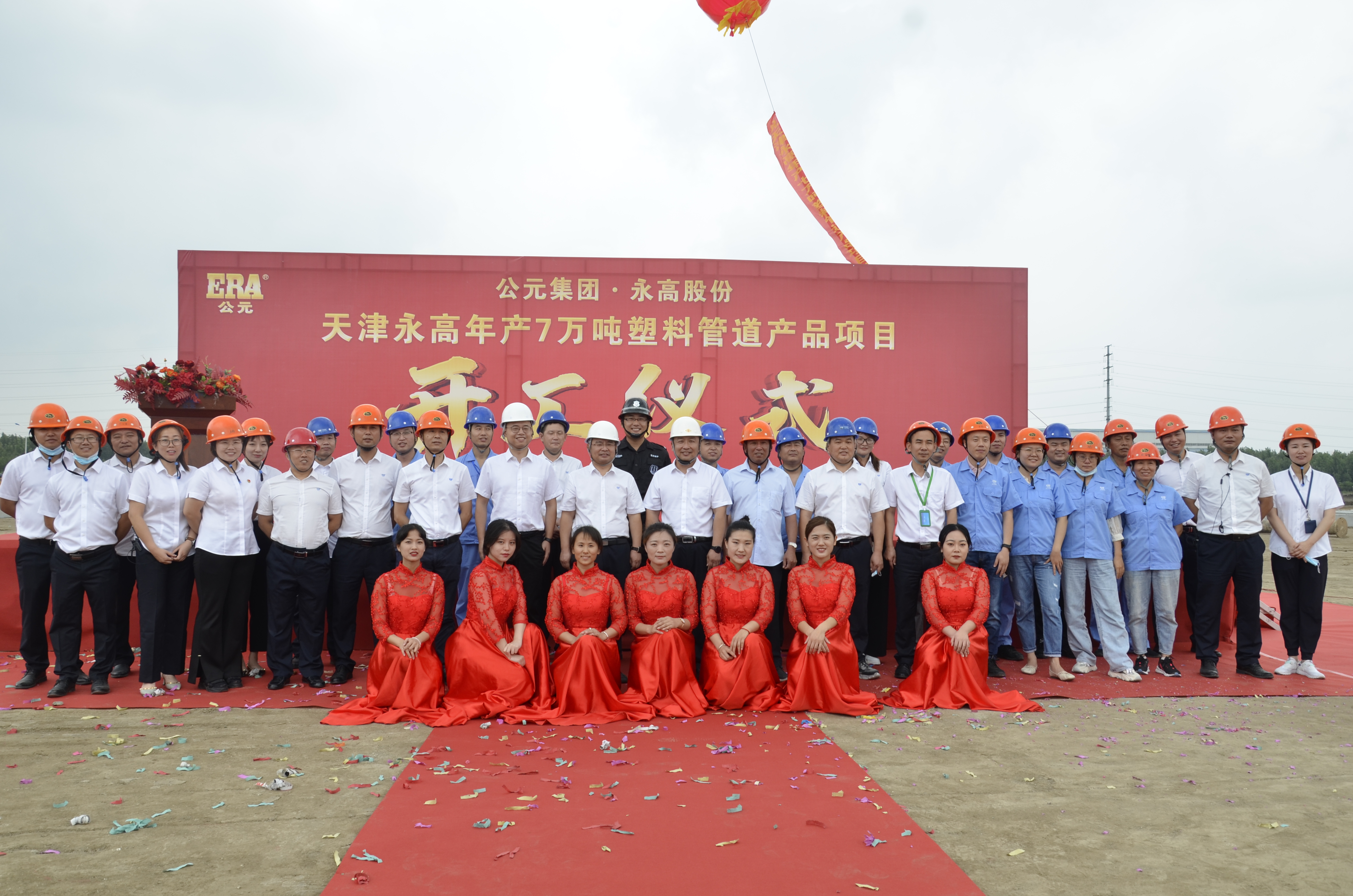 97���ʡ�(�й���)���Źٷ���վ