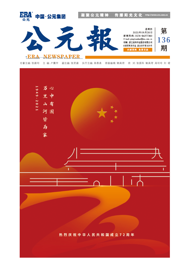 97���ʡ�(�й���)���Źٷ���վ