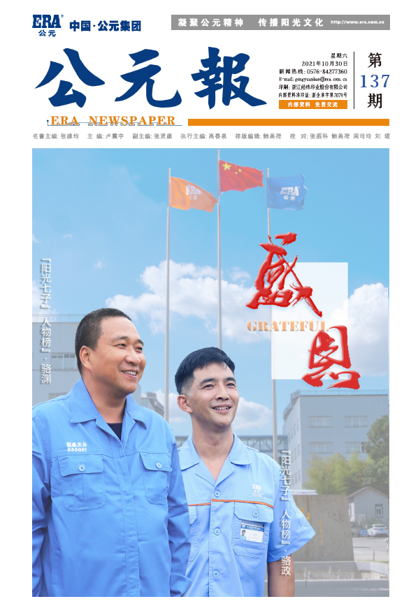 97���ʡ�(�й���)���Źٷ���վ