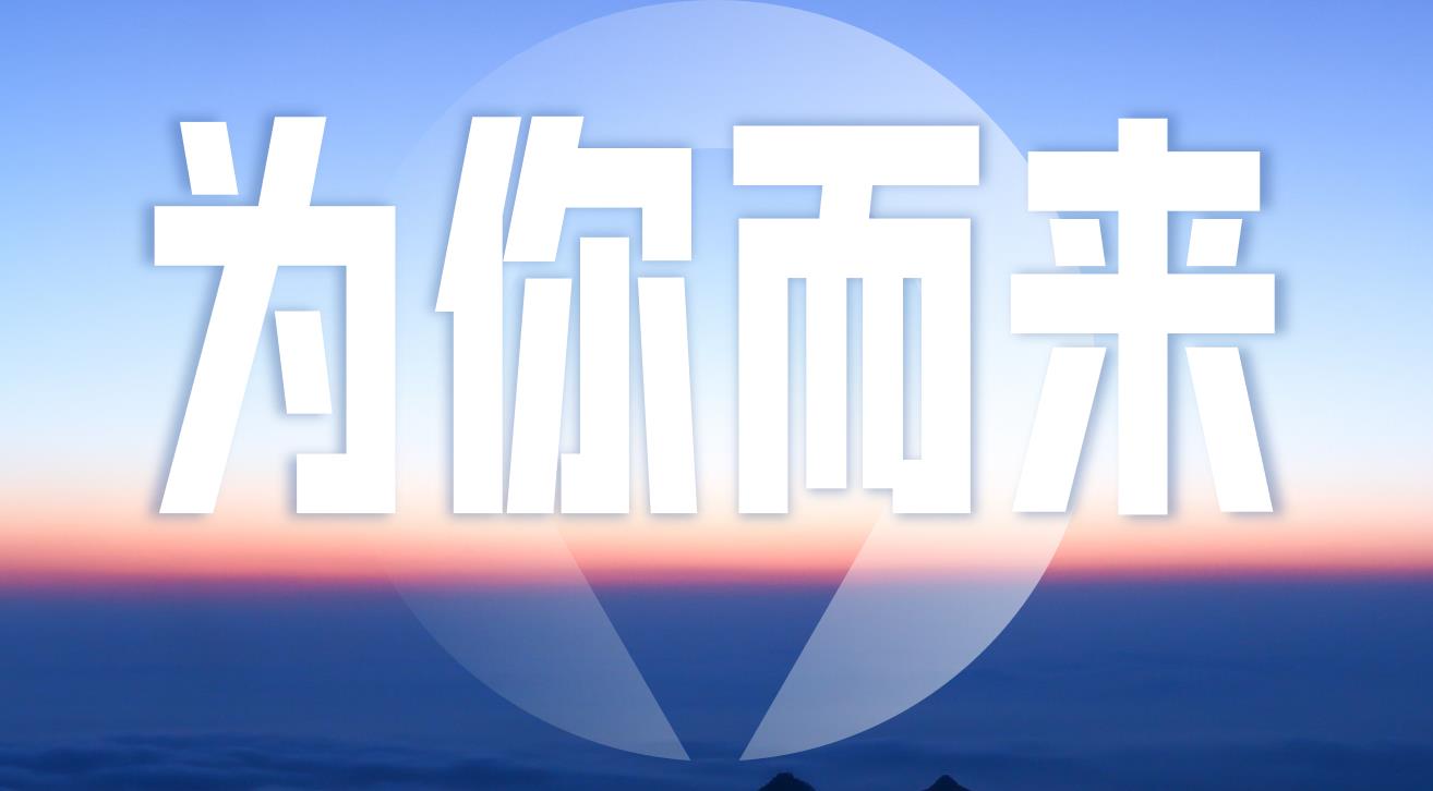 97���ʡ�(�й���)���Źٷ���վ