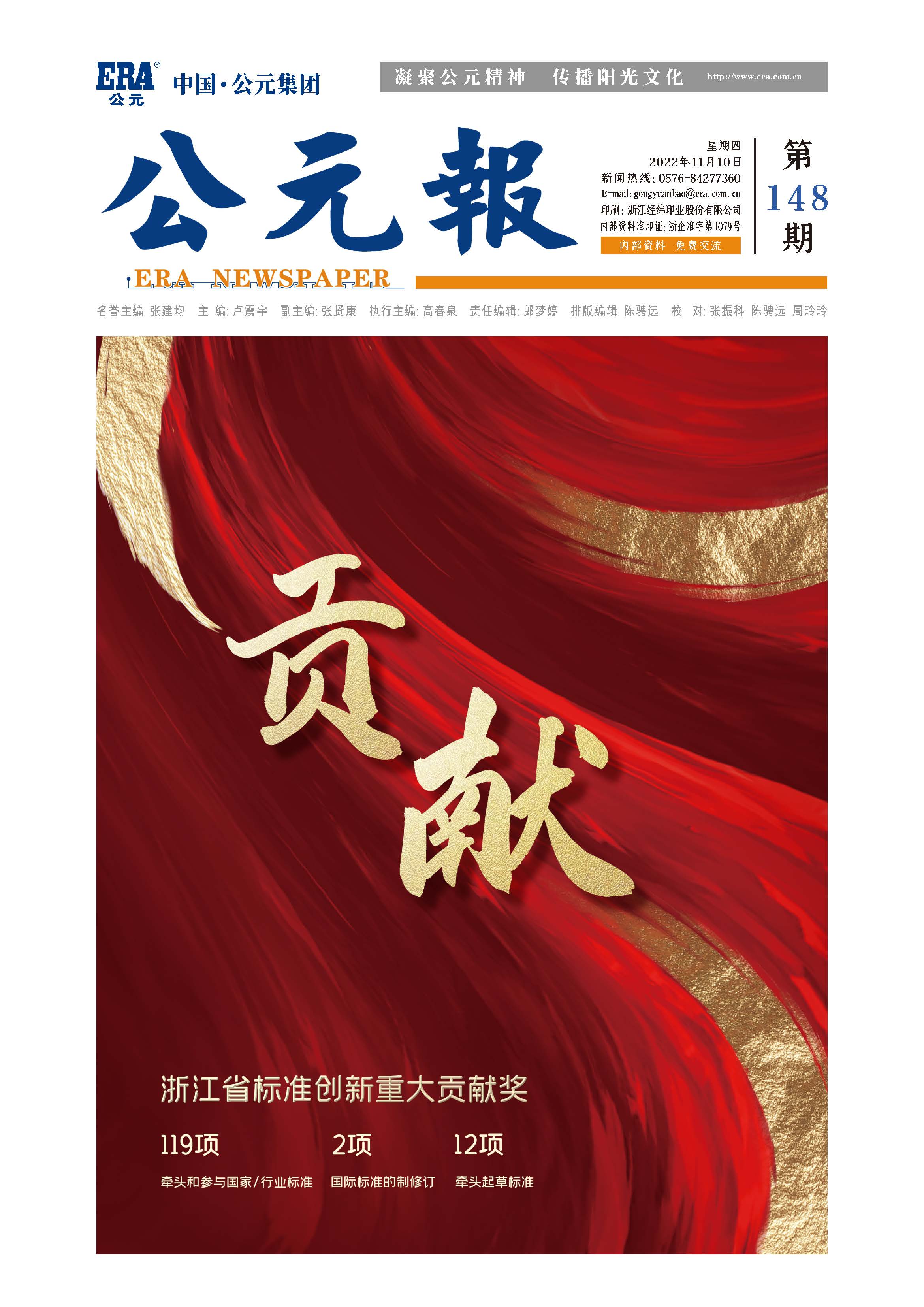 97���ʡ�(�й���)���Źٷ���վ