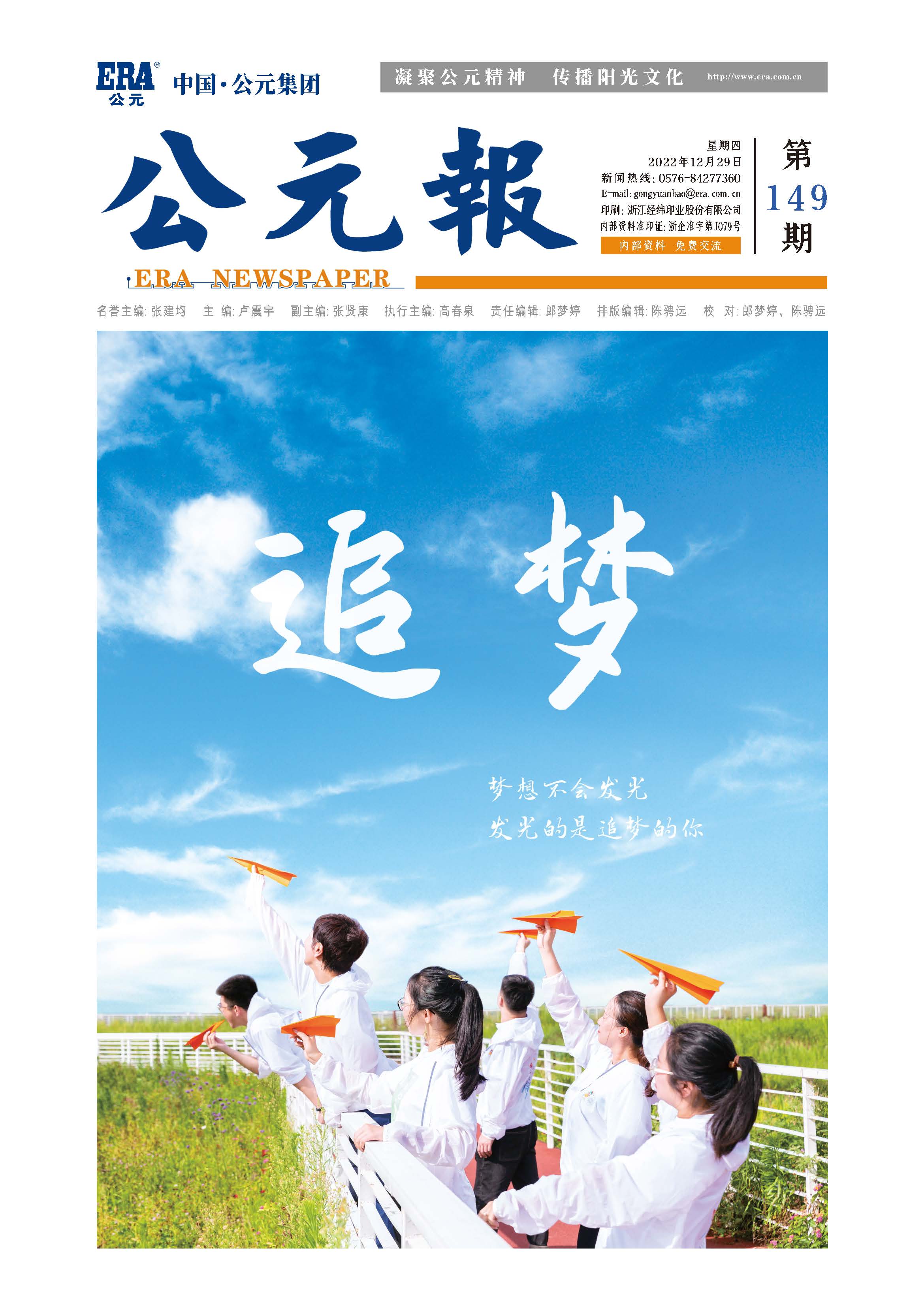 97���ʡ�(�й���)���Źٷ���վ