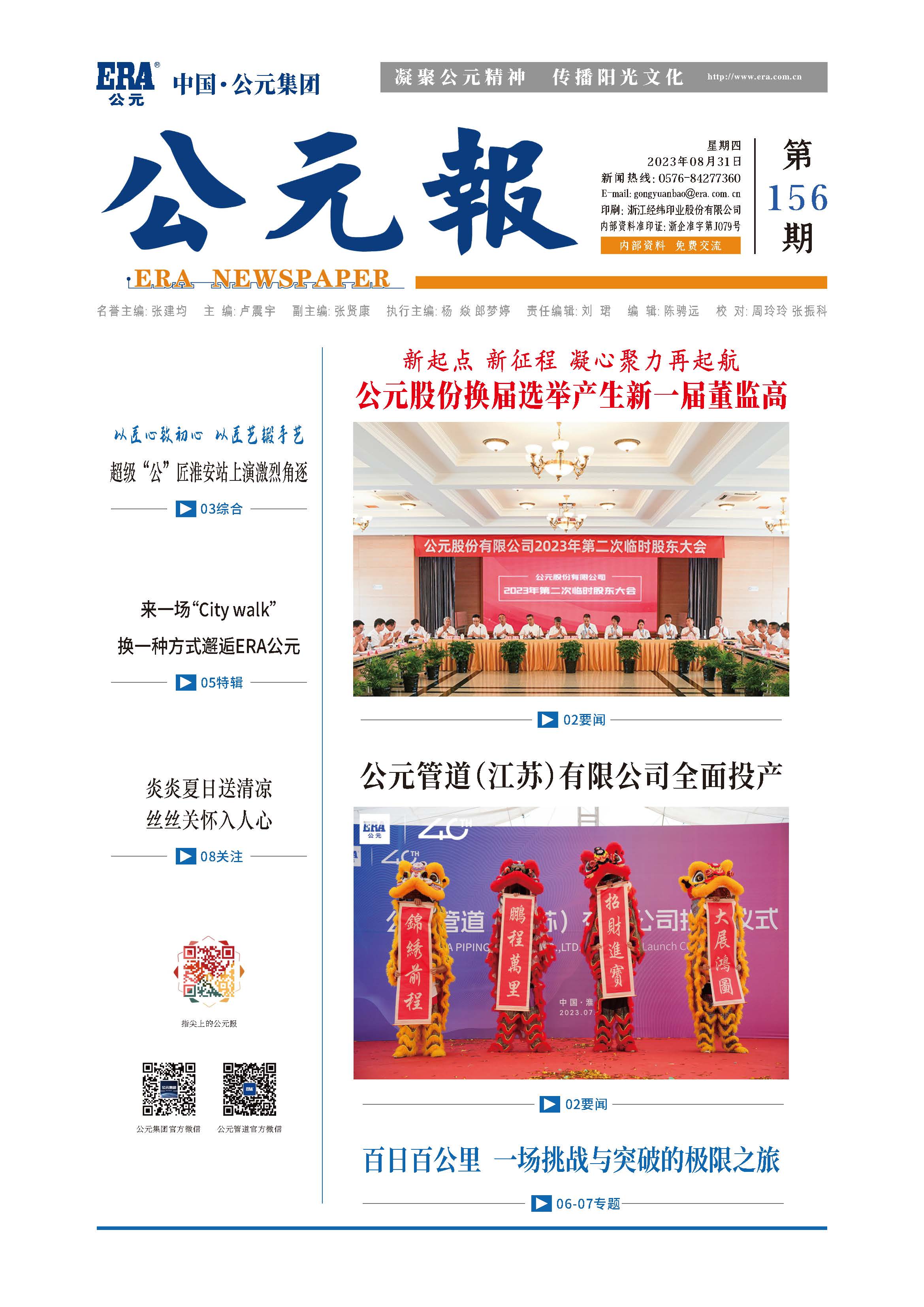 97���ʡ�(�й���)���Źٷ���վ