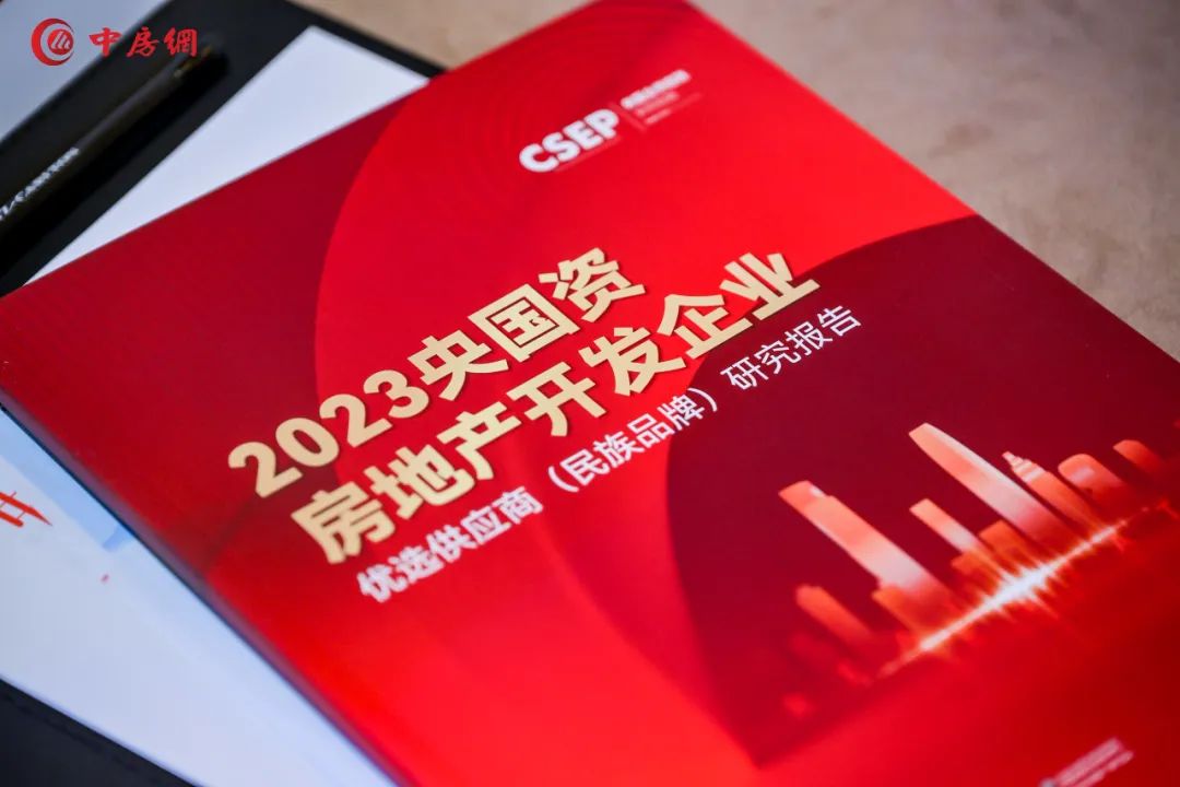 97���ʡ�(�й���)���Źٷ���վ