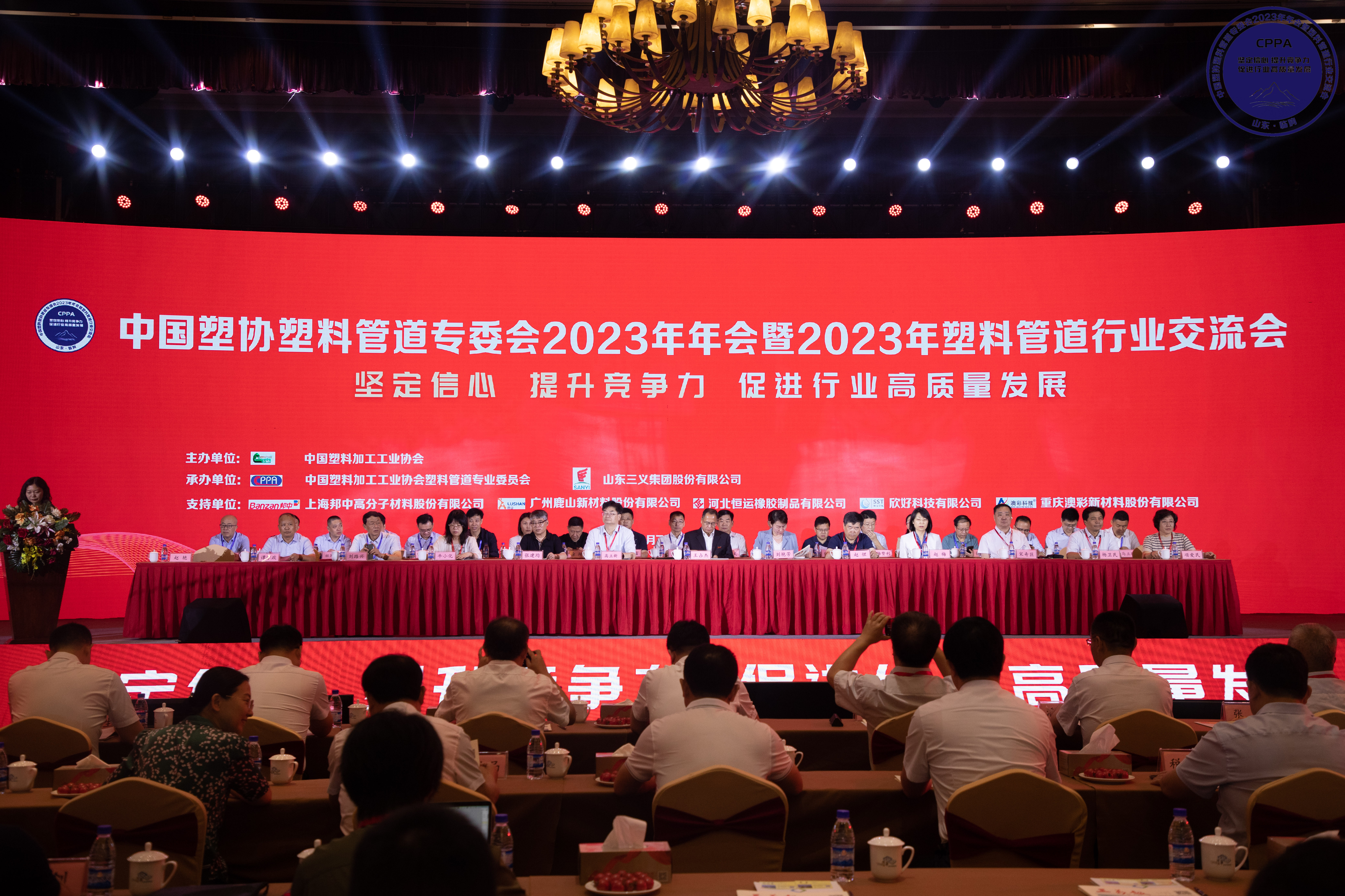 97���ʡ�(�й���)���Źٷ���վ