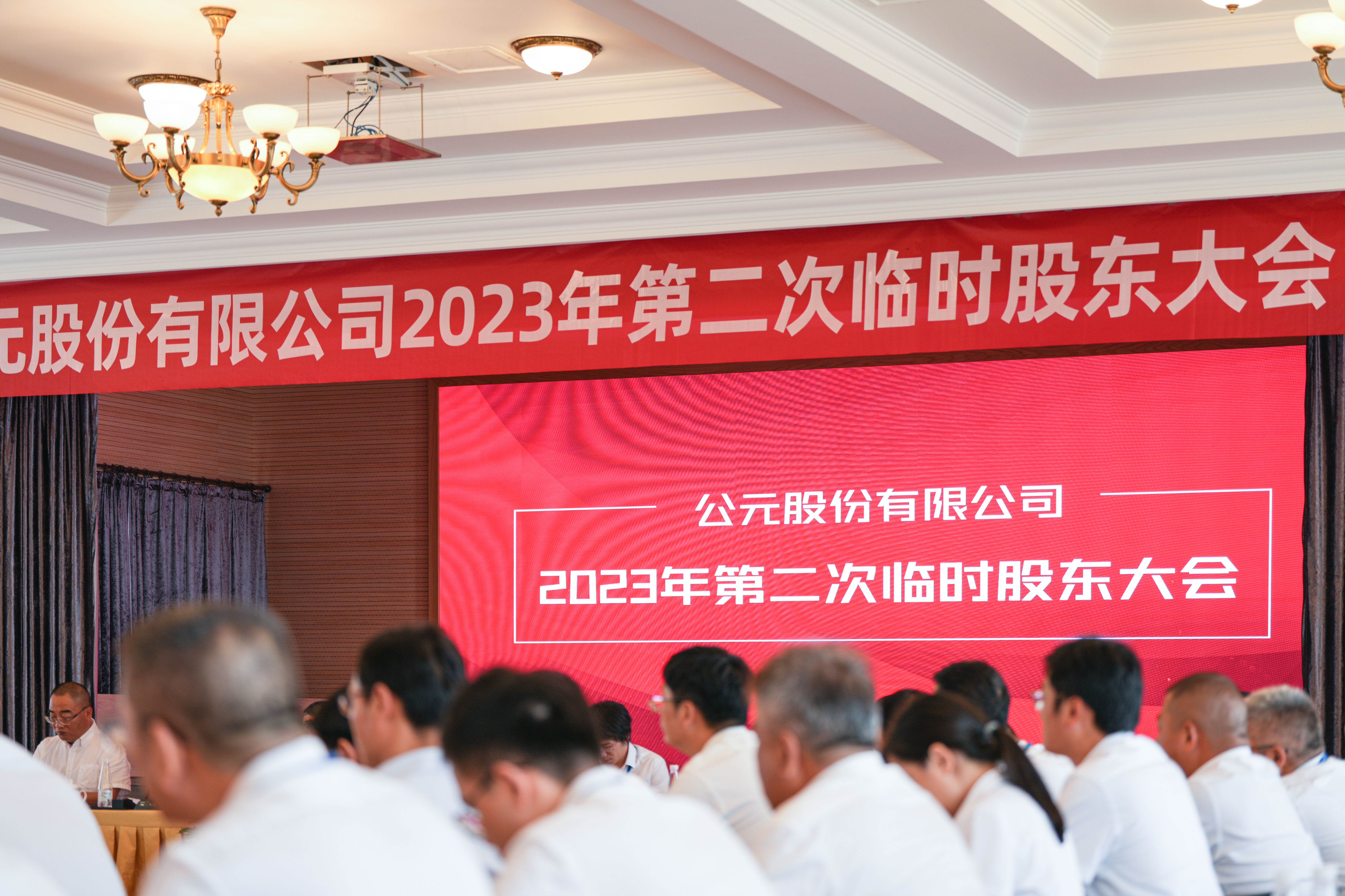 97���ʡ�(�й���)���Źٷ���վ