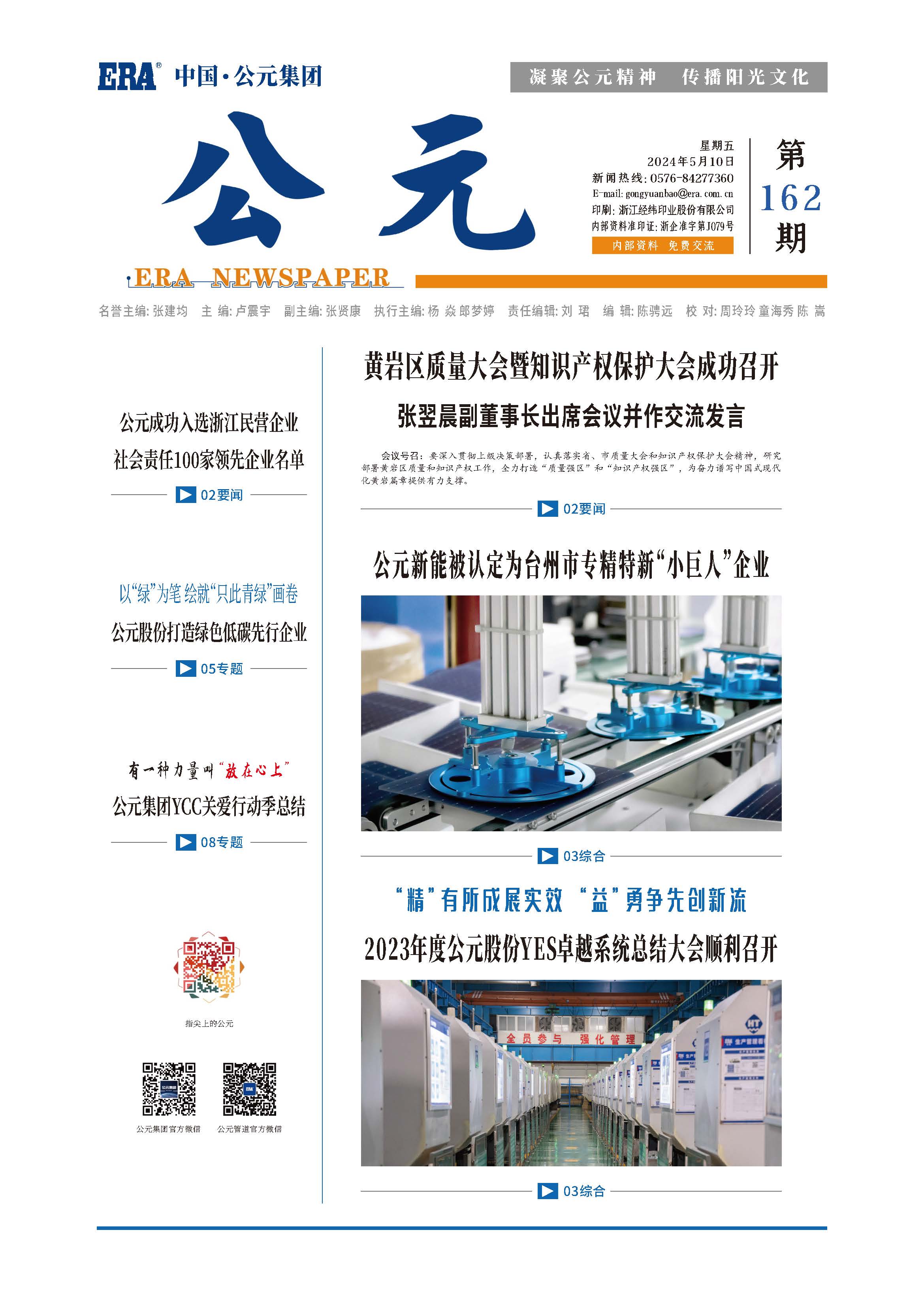 97���ʡ�(�й���)���Źٷ���վ