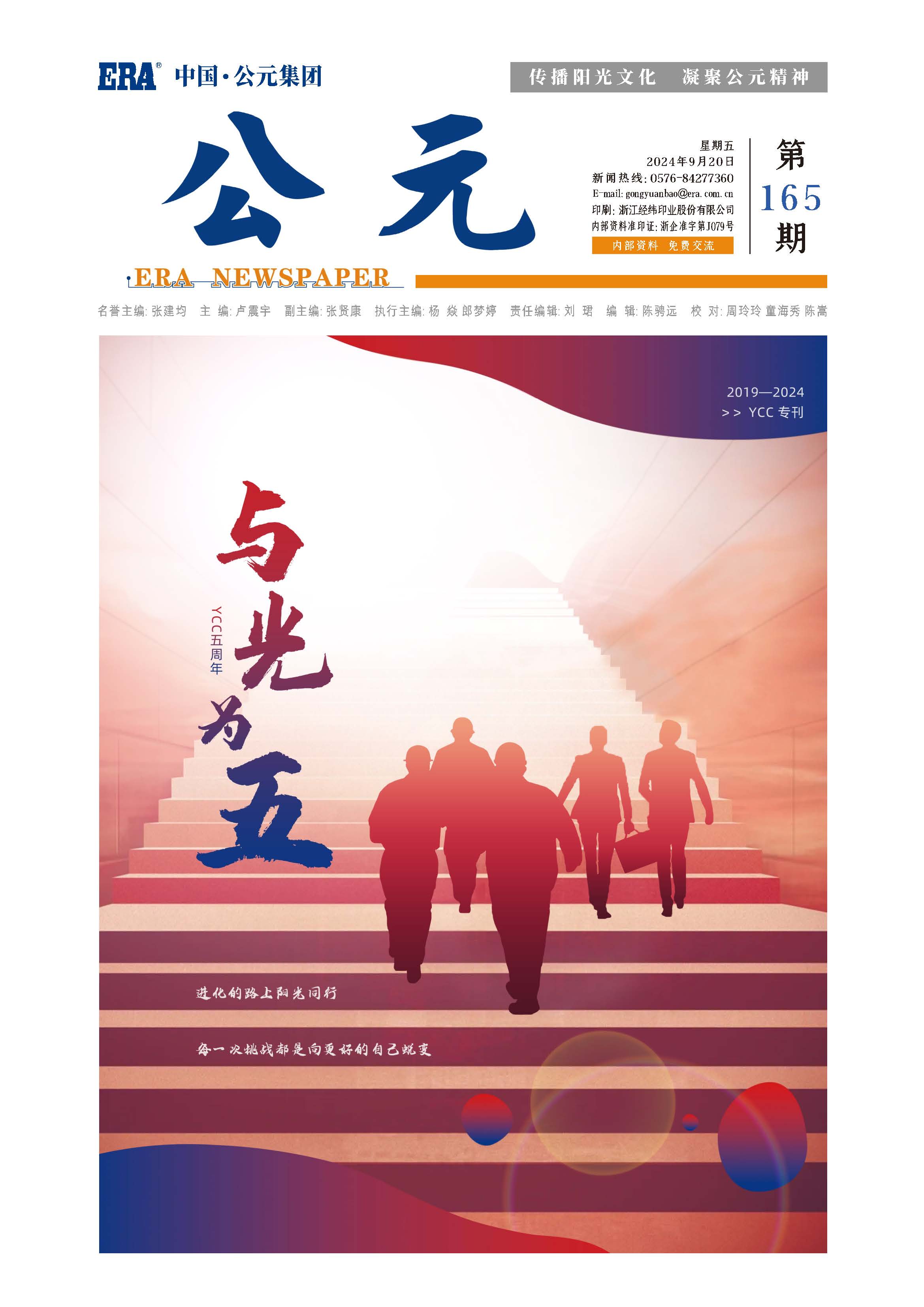 97���ʡ�(�й���)���Źٷ���վ