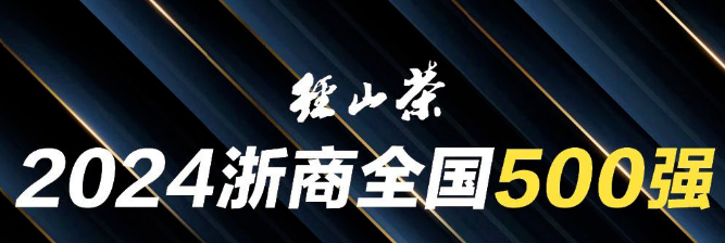 97���ʡ�(�й���)���Źٷ���վ