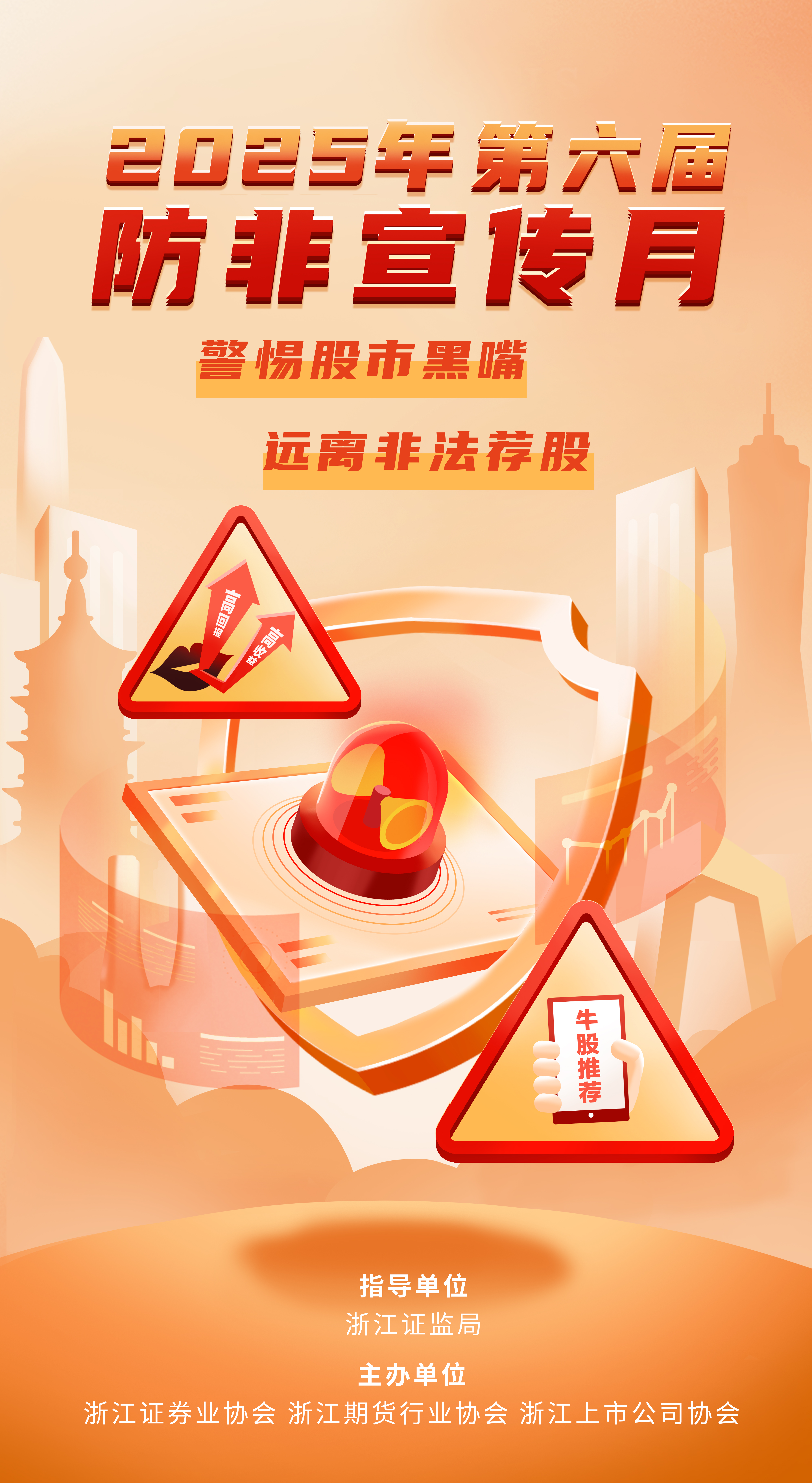 97���ʡ�(�й���)���Źٷ���վ