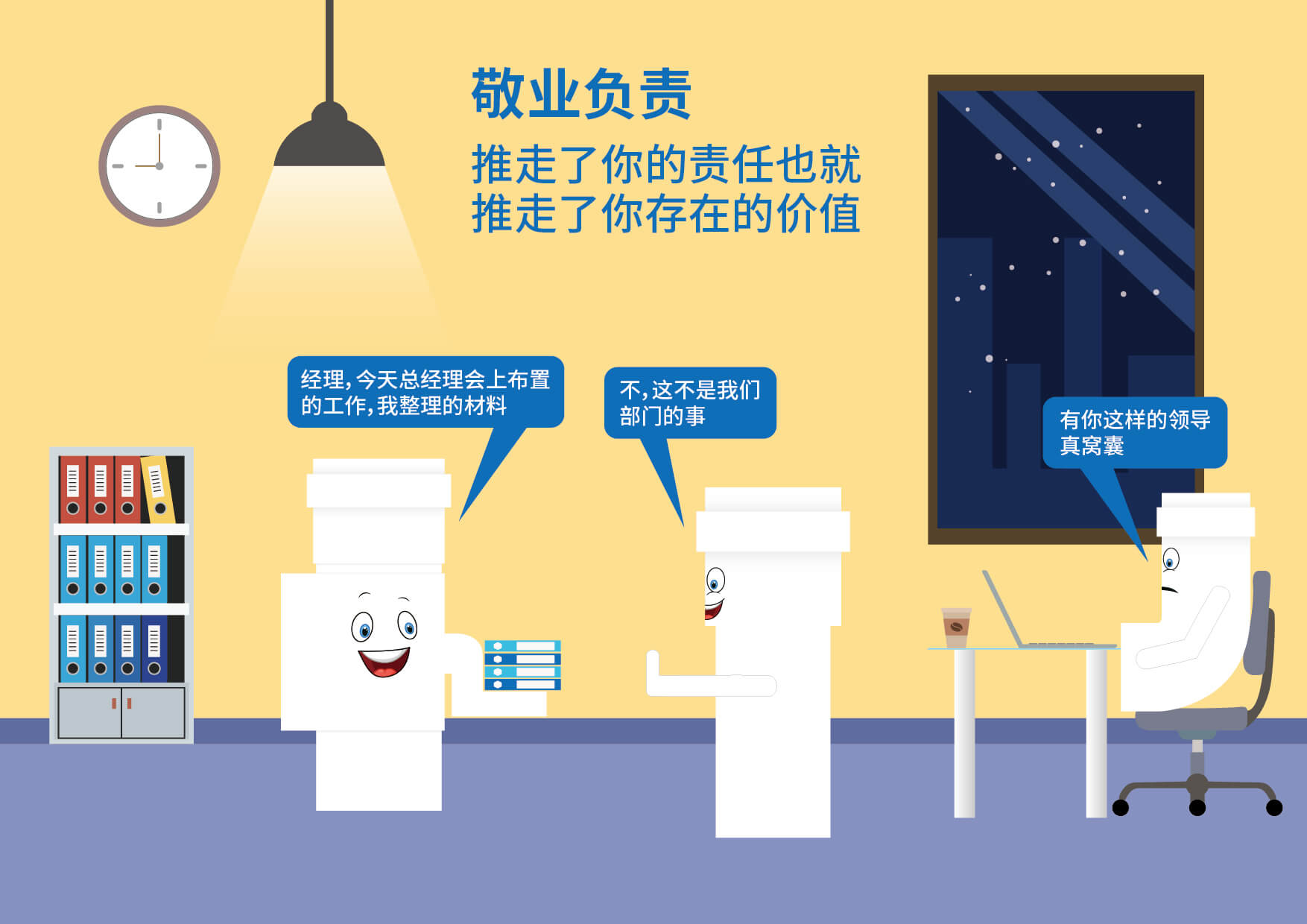 97���ʡ�(�й���)���Źٷ���վ