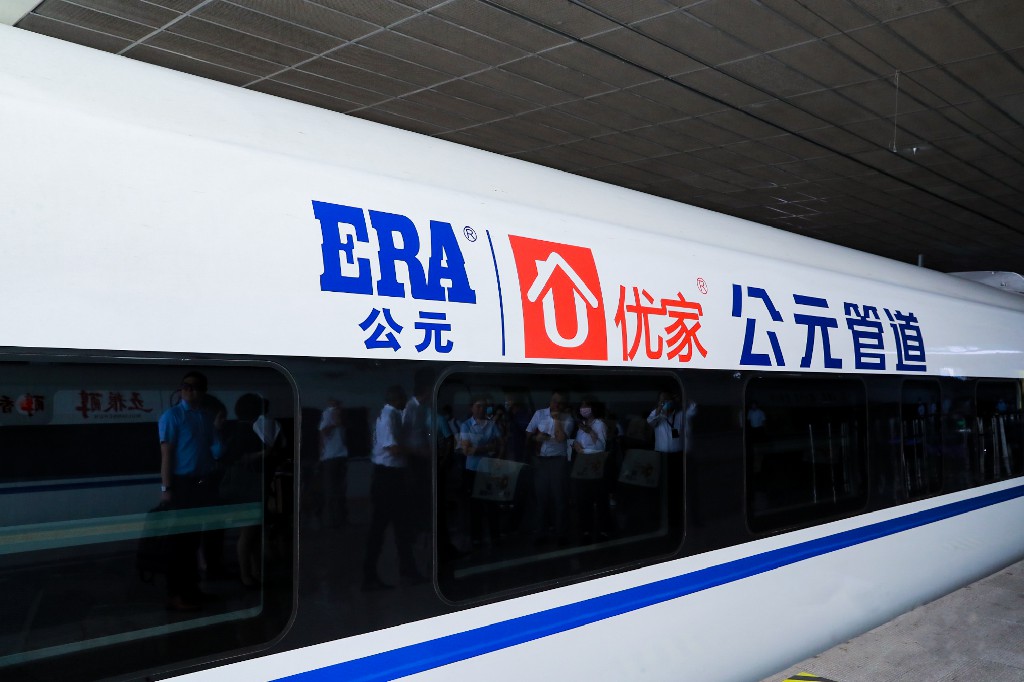 97���ʡ�(�й���)���Źٷ���վ