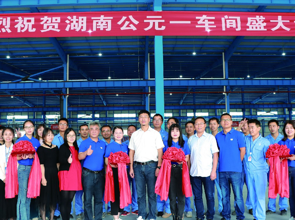 97���ʡ�(�й���)���Źٷ���վ